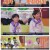 공부와 놀부.E05.250428.1080p-F1RST