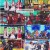 더 쇼.E376.250429.720p-NEXT