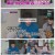 신발 벗고 돌싱포맨.E184.250429.1080p-F1RST