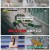 한문철의 블랙박스 리뷰.E125.250429.1080p-F1RST