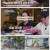 퀵빌드 미라클하우스.E06.250429.1080p-F1RST