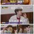 올 어바웃 K-밥.E07.250430.1080p-F1RST