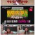 뿅뿅 지구오락실3.E02.250502.1080p-F1RST