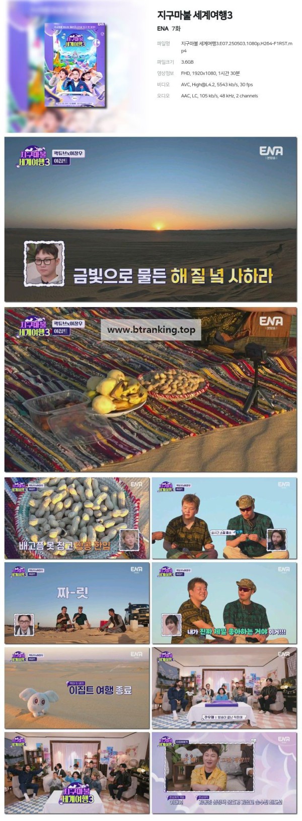 17509195772086.jpg