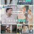 살림하는 남자들 시즌2.E403.250503.1080p-F1RST