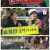 전국노래자랑.E2114.250504.1080p-F1RST