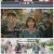 신빨토크쇼 귀묘한 이야기.E09.250506.1080p-F1RST