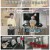 벌거벗은 세계사.E202.250506.1080p-F1RST