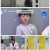 요즘 육아 금쪽같은 내 새끼.E237.250509.1080p-F1RST