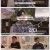 지구마불 세계여행3.E08.250510.1080p-F1RST