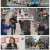 뛰어야 산다.E04.250510.1080p-F1RST