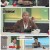 냉장고를 부탁해 since 2014.E21.250511.1080p-F1RST
