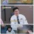 푹 쉬면 다행이야.E48.250512.1080p-F1RST