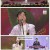 가요무대.E1898.250512.1080p-F1RST