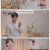 아빠하고 나하고.E52.250513.1080p-F1RST