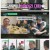 유 퀴즈 온 더 블럭.E293.250514.1080p-F1RST