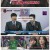 골 때리는 그녀들.E171.250514.1080p-F1RST