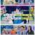 라디오스타.E914.250514.1080p-F1RST