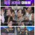 트롯 올스타전 수요일밤에.E04.250514.1080p-F1RST