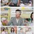 옥탑방의 문제아들.E267.250515.1080p-F1RST