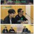 교환왔수다.E01.250517.1080p-F1RST