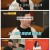 사장님 귀는 당나귀 귀.E306.250518.1080p-F1RST