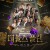 데블스 플랜 시즌2 데스룸 10화~12화 1080p