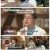 신삼국지.E05.250520.1080p-F1RST