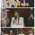 트롯 올스타전 수요일밤에.E05.250521.1080p-F1RST
