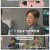 히든카드.E03.250522.1080p-F1RST