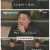 핸썸가이즈.E24.250522.1080p-F1RST