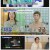 살림하는 남자들 시즌2.E406.250524.1080p-F1RST