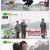 태군노래자랑3.E01.250526.720p-NEXT