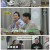 박원숙의 같이 삽시다 시즌3.E212.250526.1080p-F1RST