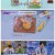 톡파원 25시.E162.250526.1080p-F1RST