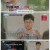 알아두면 쓸데없는 지구별 잡학사전: 지중해.E09.250526.1080p-F1RST