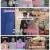 동상이몽 2 - 너는 내 운명.E390.250526.1080p-F1RST