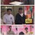 틈만나면.E24.250527.1080p-F1RST