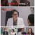 1호가 될 순 없어 시즌2.E01.250528.1080p-F1RST