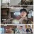 우리 지금 만나.E05.250529.1080p-F1RST