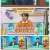브레인 아카데미.E01.250529.1080p-F1RST