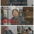 이혼숙려캠프.E39.250529.1080p-F1RST