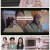 지지고 볶는 여행.E14.250530.1080p-F1RST