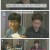 나 혼자 산다.E598.250530.1080p-F1RST