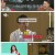 전지적 참견 시점.E349.250531.1080p-F1RST