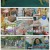 2025한강대학가요제.E01.250601.1080p-F1RST
