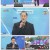 싱코리아.E06.250601.1080p-F1RST