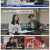 성적을 부탁해 티처스2.E04.250601.1080p-F1RST