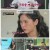 냉장고를 부탁해 since 2014.E24.250601.1080p-F1RST