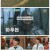 신삼국지.E07.250603.1080p-F1RST